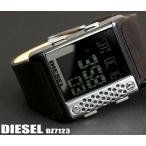 ディーゼル DIESEL 腕時計 スピーカーデザイン デジタル DZ7123 DIESEL ディーゼル