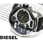 ディーゼル DIESEL 腕時計 クロノグラフ メンズ DZ7125 ディーゼル DIESEL