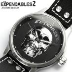 Jacques Lemans/ジャックルマン メンズ 腕時計 スカル 映画『THE EXPENDABLES2』 E-221