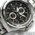 カシオ CASIO 腕時計 エディフィス EDIFICE 腕時計 メンズ 腕時計