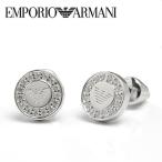 EMPORIO ARMANI エンポリオ アルマーニ レディース　ピアス アクセサリー eg3053040