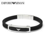 EMPORIO ARMANI エンポリオ アルマーニ メンズ ラバー ブレスット アクセサリー ジュエリー egs1543040