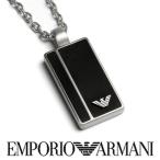 エンポリオ アルマーニ ネックレス メンズ プレート ロゴ シンプル シルバー×ブラック プレゼント ギフト ブランド EMPORIO ARMANI EGS2031040