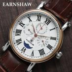 EARNSHAW アーンショウ　腕時計 メンズ クオーツ 革ベルト ES-8031-03