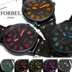 FORBEL フォーベル メンズ 腕時計 革ベルト ミリタリー ミリタリ セール SALE