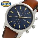 FOSSIL フォッシル Townsman タウンズマン 腕時計 メンズ クロノグラフ 日常生活防水 クオーツ fs5279