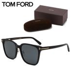 トムフォード サングラス メンズ レディース アイウェア ユニセックス メガネ ケース付 プレゼント TOMFORD アジアンフィット FT0891K-01A-55