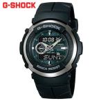 G-SHOCK Gショック ジーショック腕時計 g-300-3ajf 国内正規品 G-SPIKE Gスパイク セール SALE