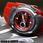 G-SHOCK Gショック ジーショック G-SHOCK 腕時計 G-300L-4 G-300L-1 セール SALE