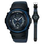 G-SHOCK Gショック ジーショック カシオ CASIO 腕時計 g-315rl-2 セール SALE