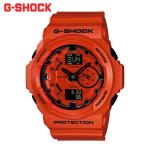 G-SHOCK Metallic Colors G-SHOCK Gショック ジーショック腕時計 GA-150A-4AJF 国内正規品 セール SALE