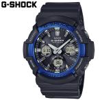 G-SHOCK ジーショック メンズ 腕時計 ソーラー充電 訳あり・BOXに傷、汚れ、凹みあり gas-100b-1a2
