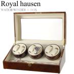 Yahoo! Yahoo!ショッピング(ヤフー ショッピング)Royal hausen ロイヤルハウゼン 時計ワインダー 自動巻き ワインディングマシーン マブチモーター 収納 コレクション ケース MDF 6本巻き 7本収納 GC03-T31