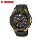 G-SHOCK Gショック ジーショック電波ソーラー腕時計 GW-3000G-1AJF 国内正規品 g-shock gショック セール SALE