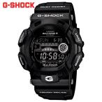 CASIO G-SHOCK Gショック ジーショック GW-9110BW-1JF 腕時計 電波ソーラ ...