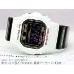 Gショック G-SHOCK ジーショック カシオ CASIO 腕時計 GWX-5600B-7 セール SALE