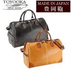 日本製 豊岡鞄 バッグ 鞄 メンズ 男性用 ビジネスバッグ ブランド BAG アンティーク madeinjapan 10426