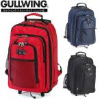Yahoo! Yahoo!ショッピング(ヤフー ショッピング)バッグ gullwing ガルウイング メンズ 男性用 ビジネスバッグ ブランド BAG シンプル キャリーケース トロリーバッグ ブラック レッド ブルー 15152
