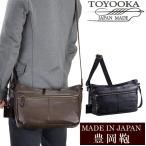 Yahoo! Yahoo!ショッピング(ヤフー ショッピング)日本製 豊岡鞄 バッグ メンズ ビジネスバッグ 本革 レザー ブランド メンズショルダー 本革 収納 16388