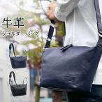 ショッピングハミルトン HAMILTON ハミルトン ショルダーバッグ メンズ 牛革 本革 斜めがけ かっこいい 小さめ 舟形 枯淡 横 横型 黒 紺 hb-16468