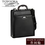 日本製 豊岡鞄 バッグ メンズ ビジネスバッグ ブランド BAG アンティーク 22310 爆買