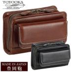 Yahoo! Yahoo!ショッピング(ヤフー ショッピング)日本製 豊岡鞄 バッグ メンズ ビジネスバッグ 本革 レザー ブランド ベルトポーチ 本革 収納 25642