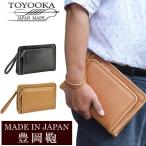 Yahoo! Yahoo!ショッピング(ヤフー ショッピング)日本製 豊岡鞄 バッグ 鞄 メンズ 男性用 ビジネスバッグ ブランド BAG アンティーク シンプル madeinjapan 25894