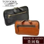 日本製 豊岡鞄 バッグ 鞄 メンズ 男性用 ビジネスバッグ ブランド BAG アンティーク シンプル madeinjapan 25898 超PayPay祭