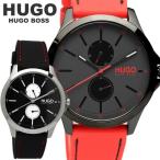 ヒューゴボス HUGO BOSS 腕時計 メンズ クォーツ ブラック レッド 1530003 1530001