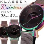 KLASSE14 クラスフォーティーン 腕時計 ウォッチ メンズ レディース 36mm 42mm メッシュベルト VOLARE vo15ti002 爆買