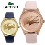 LACOSTE ラコステ 腕時計 ウォッチ レディース 女性 クオーツ 日常生活防水 laco03