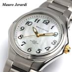 Mauro Jerardi マウロジェラルディ シェル文字盤 ソーラー メンズウォッチ 腕時計