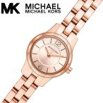 Yahoo! Yahoo!ショッピング(ヤフー ショッピング)MICHAEL KORS マイケルコース ランウェイ ピンクゴールド おしゃれ かわいい プレゼント ステンレス MK6593