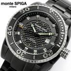 モンテスピガ MONTE SPIGA メンズ 腕時計 MOS1180