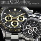 monteSPIGA モンテスピガ 腕時計 ウォッチ メンズ 男性用 クオーツ 日常生活防水 クロノグラフ MOS126