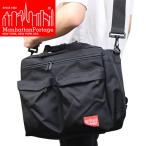 【Manhattan Portage】 マンハッタンポーテージ バッグ 鞄 カバン 3WAY メンズ ビジネスバッグ ブリーフケース MP-1466ZH 超PayPay祭