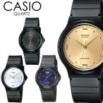 Yahoo! Yahoo!ショッピング(ヤフー ショッピング)CASIO カシオ 腕時計 ウォッチ メンズ レディース ユニセックス クオーツ 日常生活防水 軽量