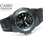 カシオ CASIO 100m防水機能 メンズ 腕時計 CASIO カシオ 腕時計