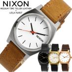 【NIXON】 ニクソン 腕時計 ユニセックス ウォッチ ミディアムタイムテラー 男女兼用 レザー A117