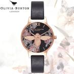 OLIVIA BURTON オリビアバートン 時計 ウォッチ クオーツ レディース 女性用 シンプル OB16AM100