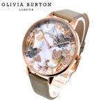 OLIVIA BURTON オリビアバートン 腕時計 クオーツ レディース プレゼント グレージュ 花柄 ob16cs17