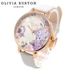 OLIVIA BURTON オリビアバートン 腕時計 レディース クオーツ プレゼント ホワイト 花柄 ob16eg97