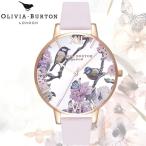 OLIVIA BURTON オリビアバートン 時計 ウォッチ クオーツ レディース 女性用 シンプル OB16PL35