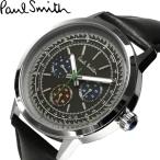 ショッピングポールスミス ポールスミス Paul Smith 腕時計 メンズ  Precision 42mm レザー クラシック ブランド 人気 ウォッチ ギフト P10001