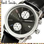 Paul Smith ポールスミス 腕時計 うでどけい ウォッチ メンズ 男性用 クオーツ クロノグラフ 日常生活防水 レザーベルト ブラック p10031