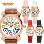 Princess KAGUYA プリンセスカグヤ 腕時計 レディース ウォッチ ブランド ビジネス カジュアル ファッション カワイイ うでとけい