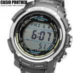 プロトレック PRO TREK カシオ CASIO 電波ソーラー PRW-2000-1 腕時計 プロトレック PROTREK