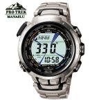 プロトレック マナスル カシオ 腕時計 メンズ プロトレック マナスル PRX-2000T-7JF 腕時計 国内正規品