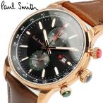 ポールスミス Paul Smith 腕時計 メンズ クロノグラフ 革ベルト 本革レザーベルト クラシック ブランド 人気 ウォッチ ギフト プレゼント PS0110021