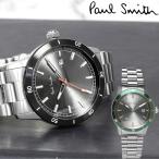 ポールスミス Paul Smith 腕時計 メンズ 43mm ステンレス クラシック ブランド 人気 ウォッチ ギフト プレゼント グリーン グレー ブラック シルバー
